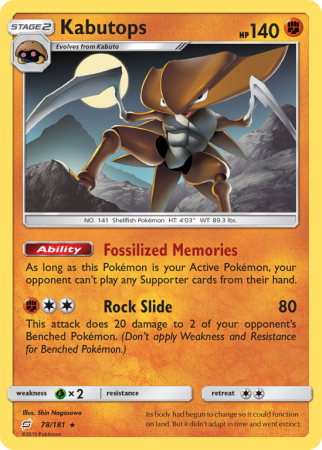 Kabutops 78/181