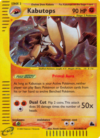 Kabutops H13/182
