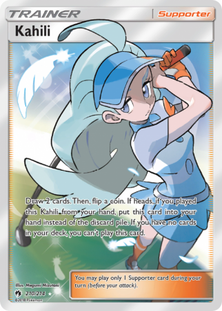 Kahili 210/214