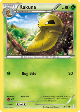 Kakuna 2/160 XY Primal Clash