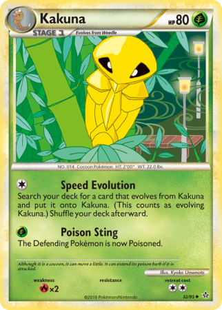 Kakuna 32/95 HeartGold & SoulSilver HS—Unleashed