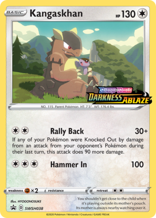 Kangaskhan SWSH038/103