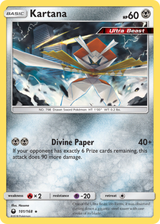 Kartana 101/168 Sun & Moon Celestial Storm
