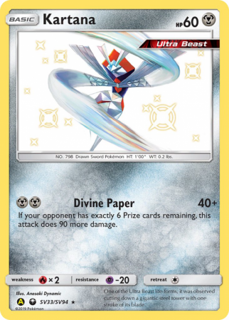 Kartana SV33/94 Sun & Moon Shiny Vault