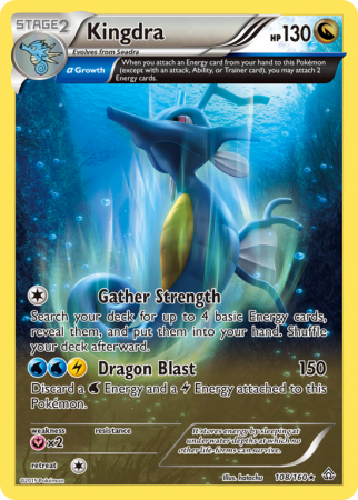 Kingdra 108/160