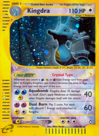 Kingdra 148/186 E-Card Aquapolis