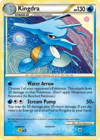 Kingdra 17/95 HeartGold & SoulSilver HS—Unleashed