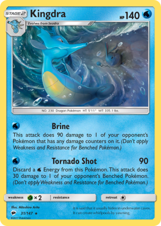 Kingdra 31/147 Sun & Moon Burning Shadows