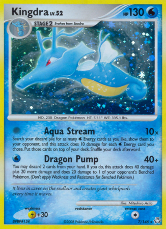Kingdra 7/146 Diamond & Pearl Legends Awakened
