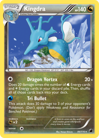 Kingdra 84/116