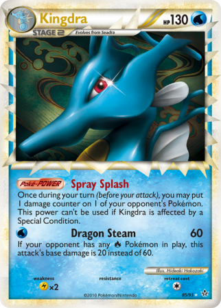 Kingdra 85/95
