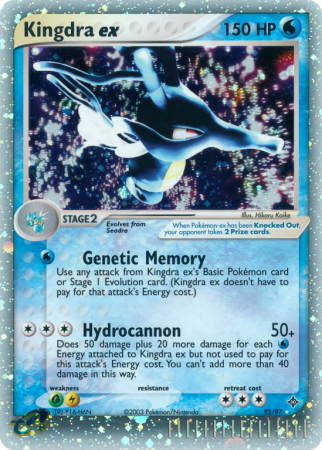 Kingdra ex 92/97 EX Dragon