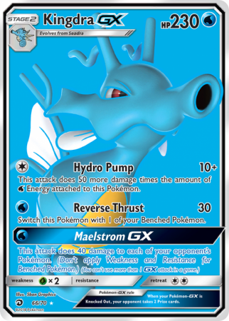 Kingdra-GX 66/70 Sun & Moon Dragon Majesty