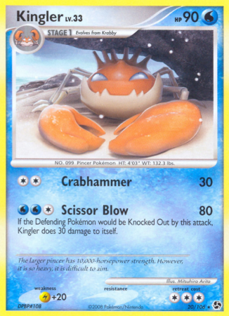 Kingler 20/106 Diamond & Pearl Great Encounters