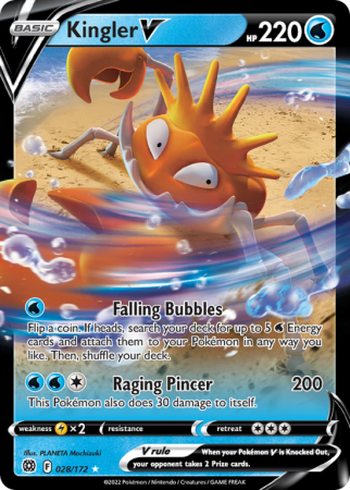 Kingler V 28/172 Sword & Shield Brilliant Stars