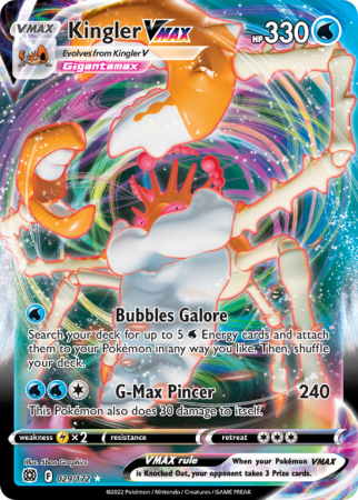 Kingler VMAX 29/172 Sword & Shield Brilliant Stars
