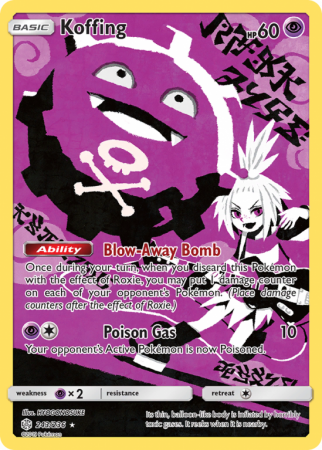 Koffing 243/236 Sun & Moon Cosmic Eclipse