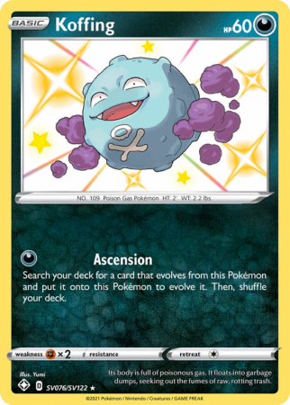 Koffing SV076/122 Sword & Shield Shiny Vault