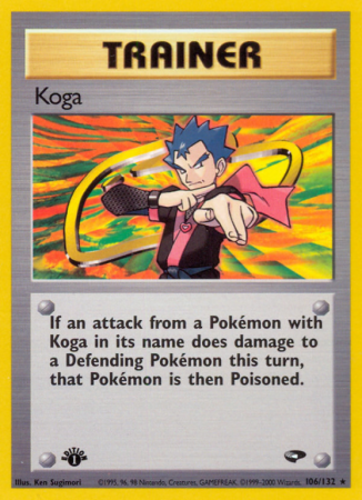 Koga 106/132 Gym Gym Challenge