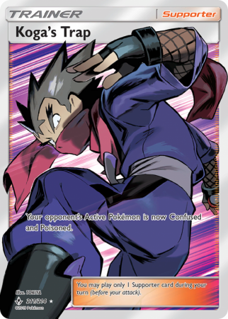 Koga's Trap 211/214 Sun & Moon Unbroken Bonds