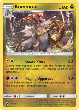 Kommo-o 54/70 Sun & Moon Dragon Majesty