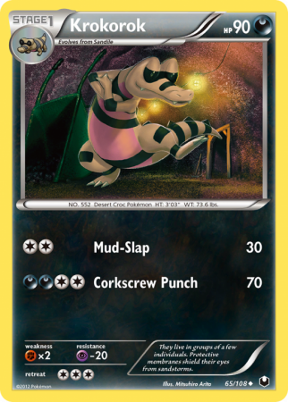 Krokorok 65/108 Black & White Dark Explorers