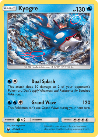 Kyogre 46/168 Sun & Moon Celestial Storm