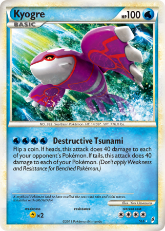Kyogre SL6/106 HeartGold & SoulSilver Call of Legends