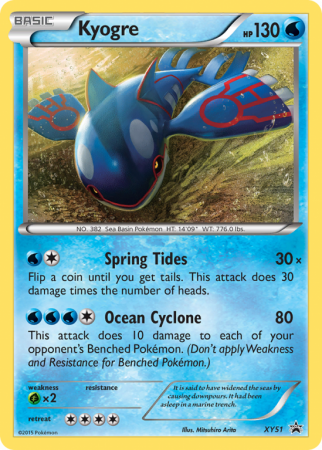 Kyogre XY51/183