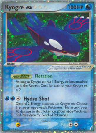 Kyogre ex 95/100
