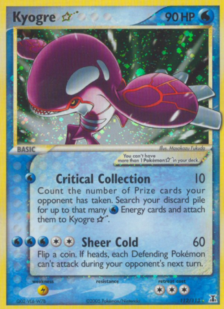 Kyogre Star 112/113