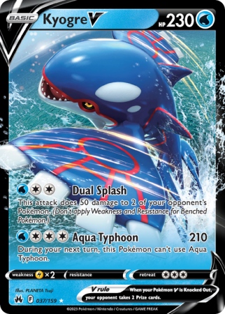 Kyogre V 37/159