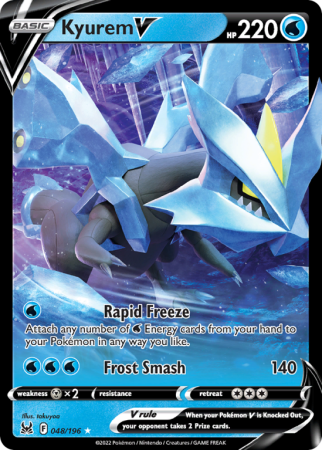 Kyurem V 48/196 Sword & Shield Lost Origin