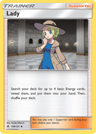 Lady 109/131 Sun & Moon Forbidden Light