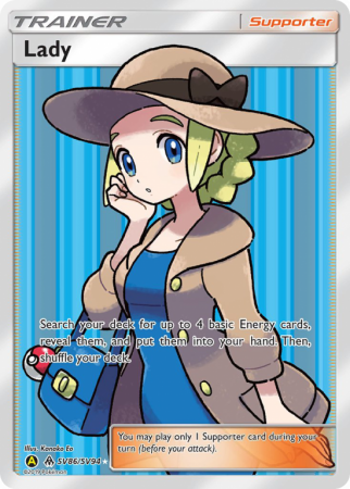 Lady SV86/94 Sun & Moon Shiny Vault