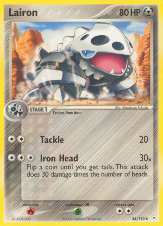 Lairon 45/110 EX Holon Phantoms