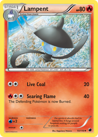 Lampent 15/116 Black & White Plasma Freeze
