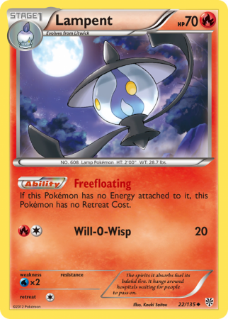 Lampent 22/135 Black & White Plasma Storm