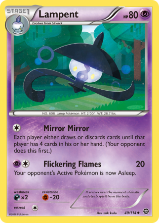 Lampent 49/114 XY Steam Siege