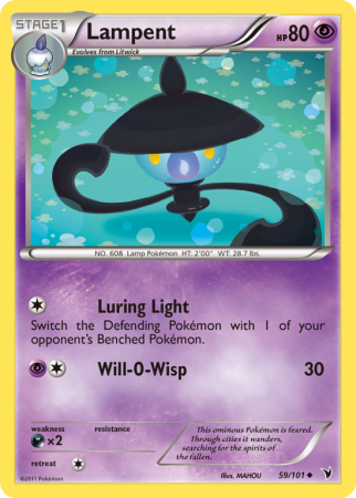 Lampent 59/101 Black & White Noble Victories