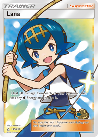 Lana 150/156 Sun & Moon Ultra Prism