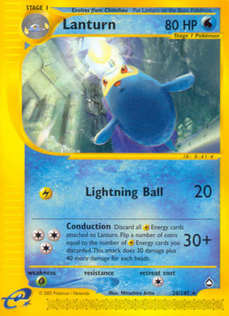 Lanturn 20/186 E-Card Aquapolis
