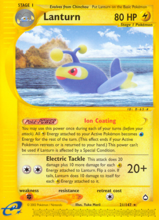 Lanturn 21/186 E-Card Aquapolis