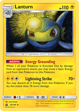 Lanturn 50/168 Sun & Moon Celestial Storm