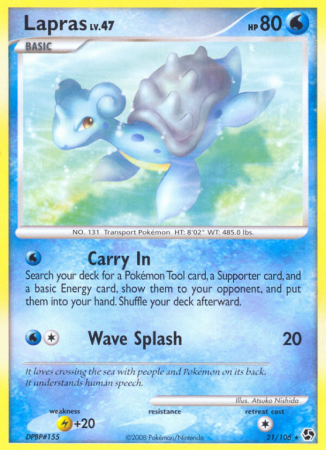 Lapras 21/106