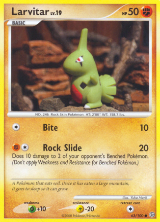 Larvitar 63/100