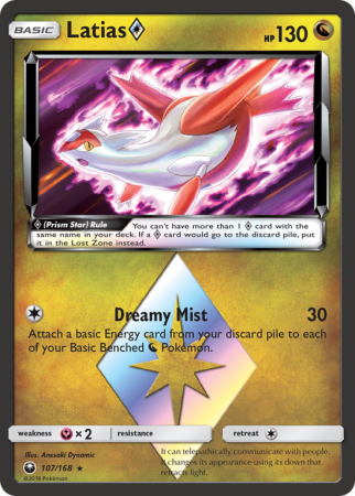 Latias ◇ 107/168 Sun & Moon Celestial Storm