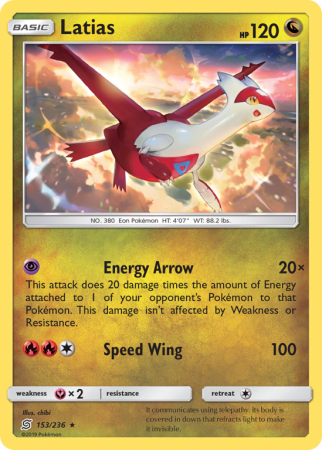 Latias 153/236