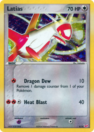 Latias 4/10 EX EX Trainer Kit Latias