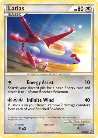 Latias HGSS10/25 HeartGold & SoulSilver HGSS Black Star Promos